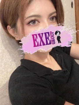みなみ